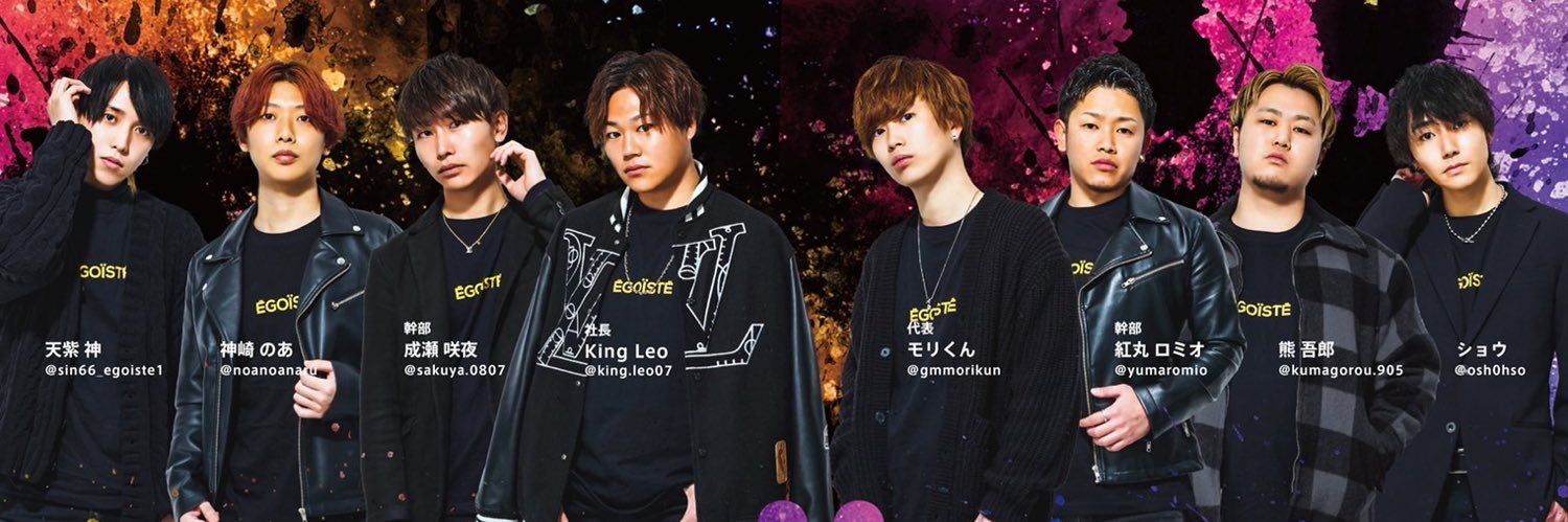 ClubLC07's profile banner image