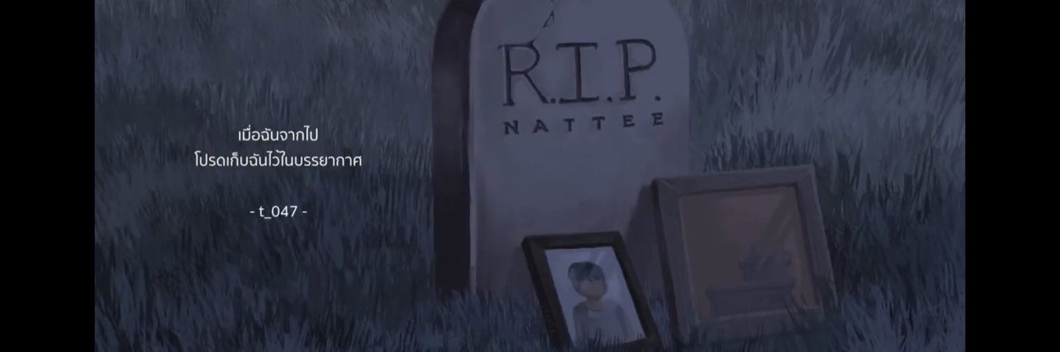 LightThingC's profile banner image