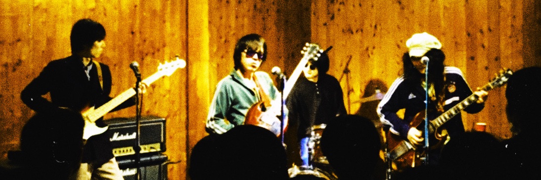 すばらしか/subarashika banner