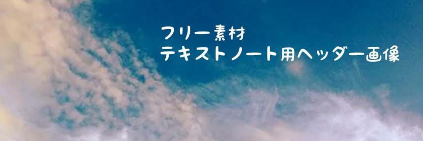 ud44r's profile banner image