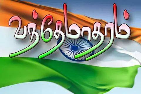 lotusbjp's profile banner image