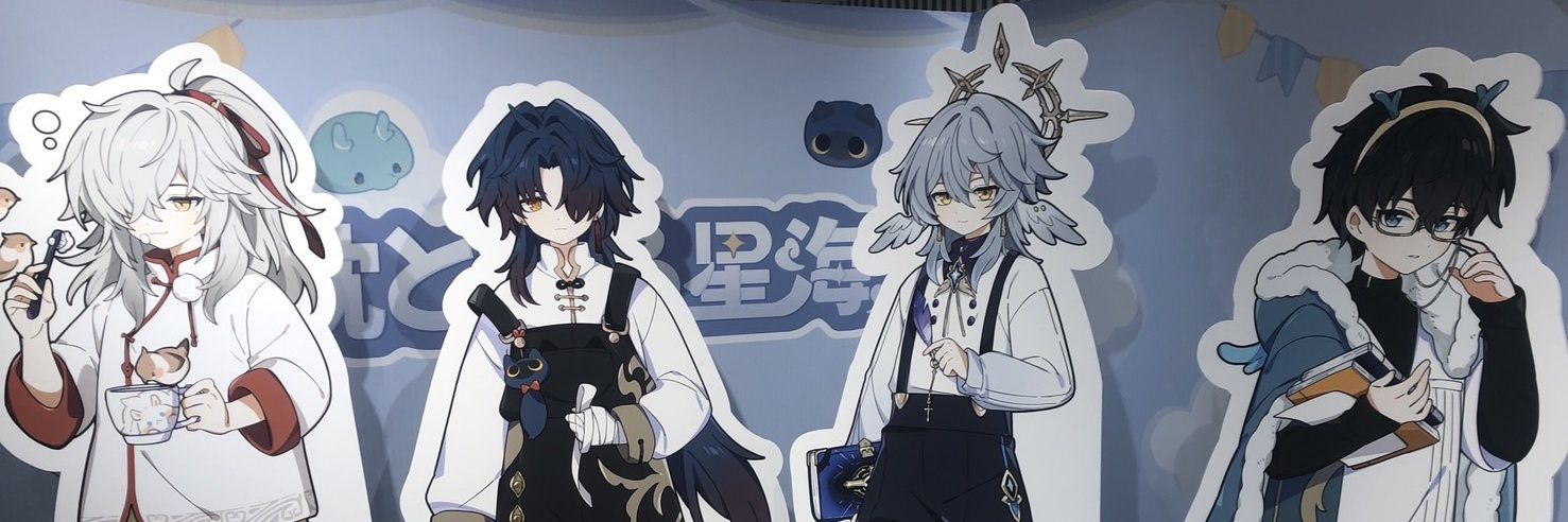 alum0n's profile banner image