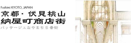 nayamachi's profile banner image