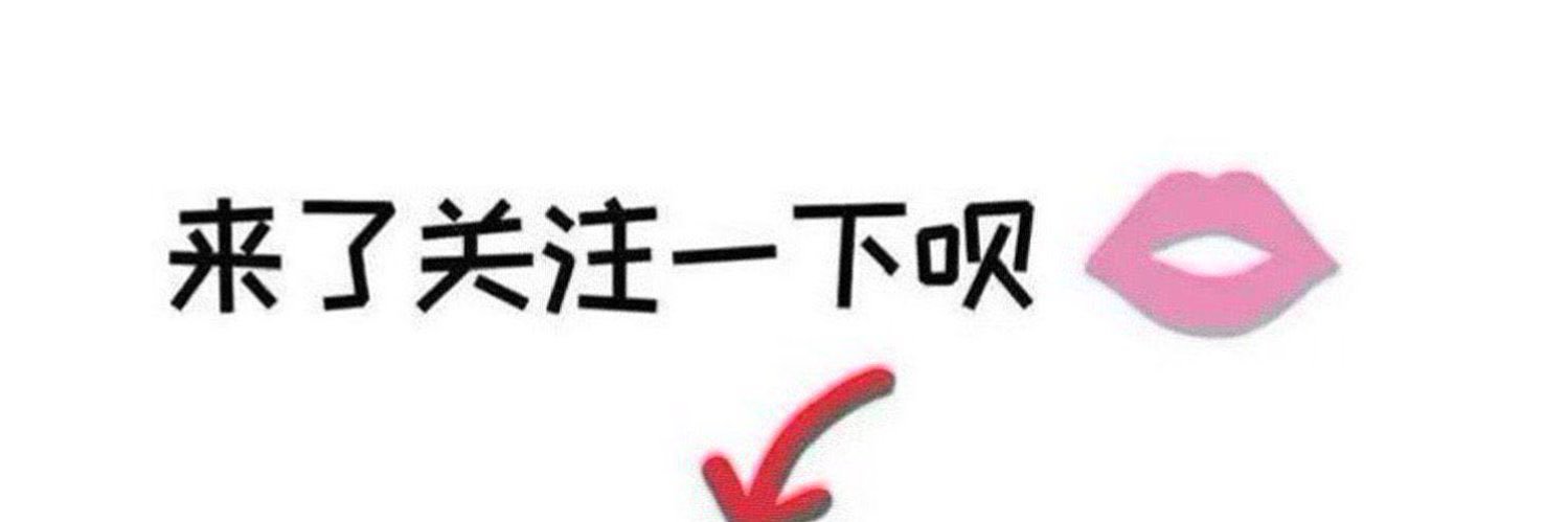 evolutionronin's profile banner image