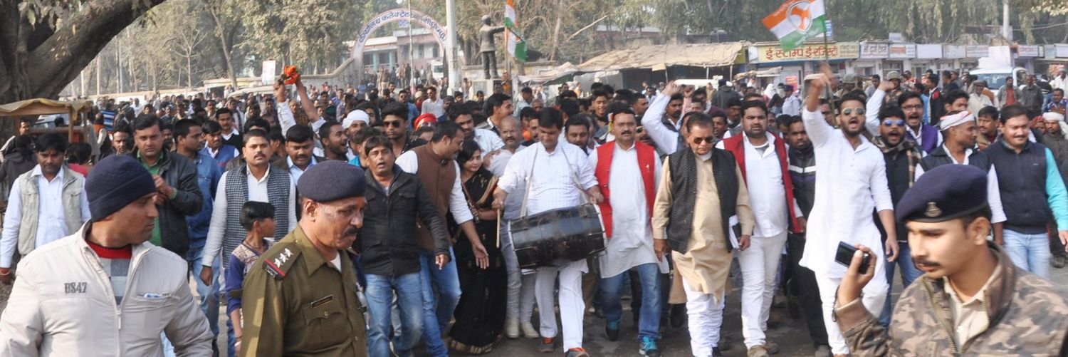 mpyc_sidhi's profile banner image