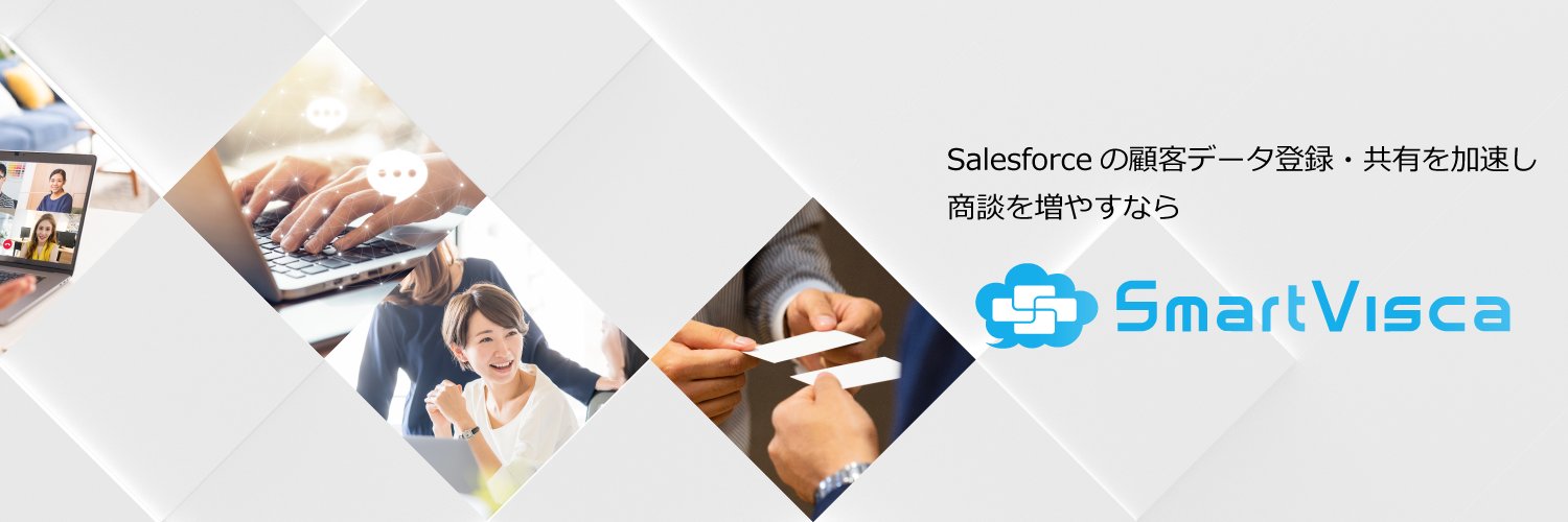 SmartVisca's profile banner image