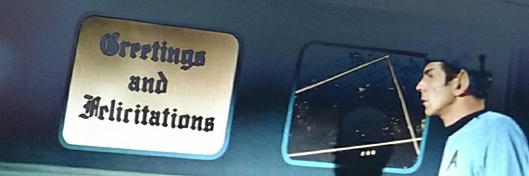 Pall Mall'Dib banner