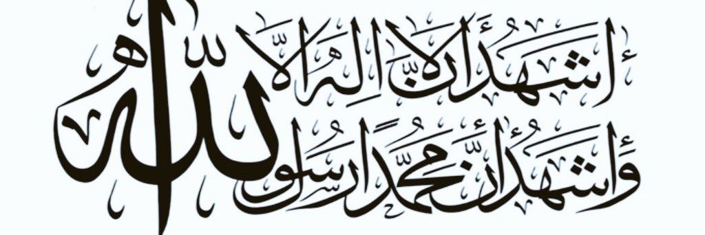 Bokhari_IR's profile banner image