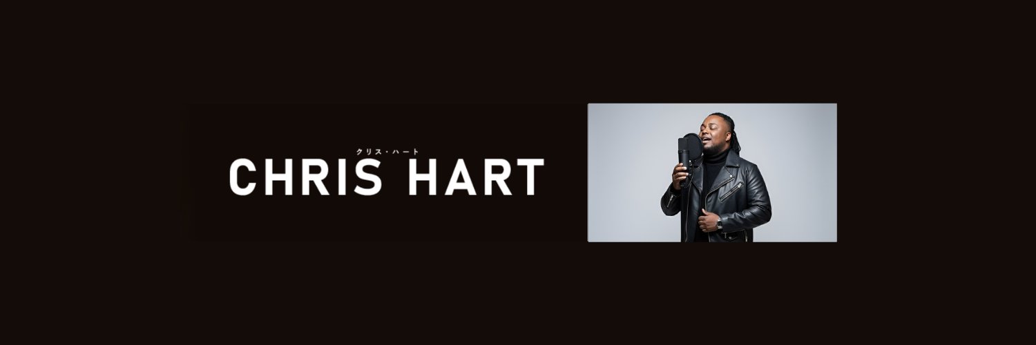 Chris Hart - クリス・ハート banner