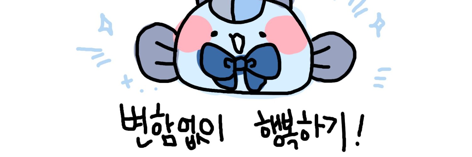 pho1215's profile banner image