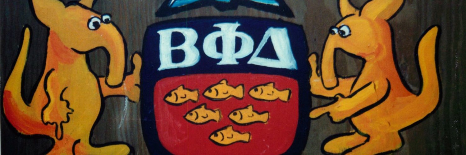BattenfeldHall's profile banner image