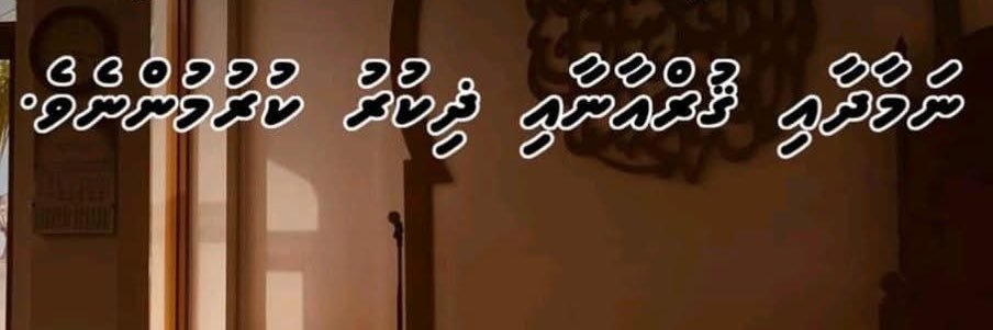 phaaix's profile banner image