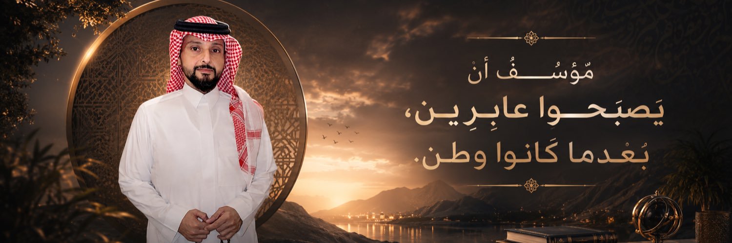 king_7oo's profile banner image