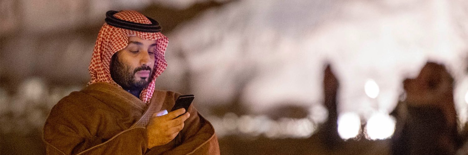 ala7nI's profile banner image