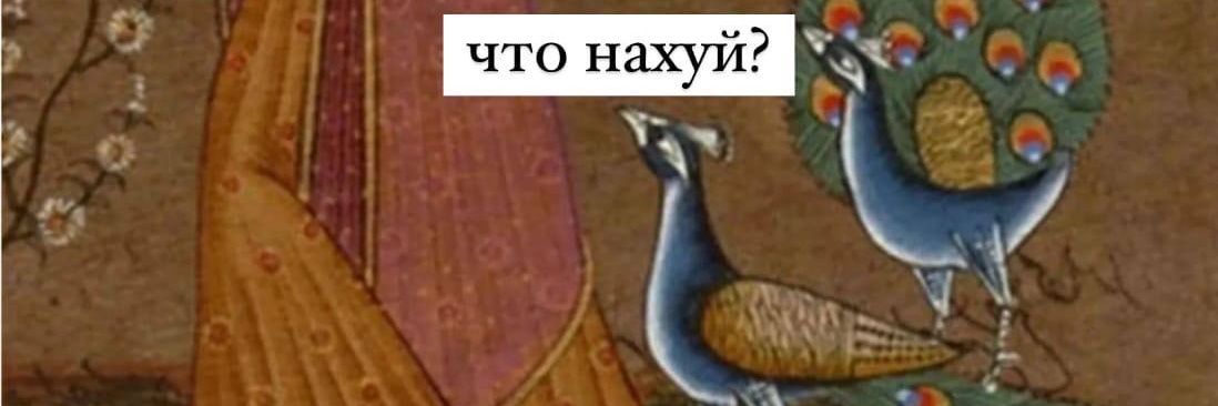 генерал Огнекрыса banner