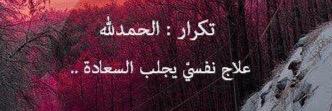 alsuleme_sultan's profile banner image