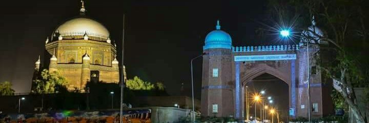 MultanTahir's profile banner image