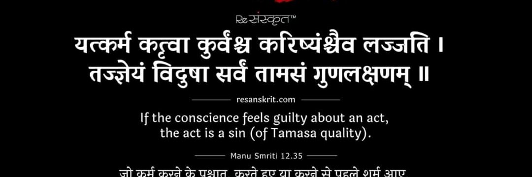 rss_rohit's profile banner image