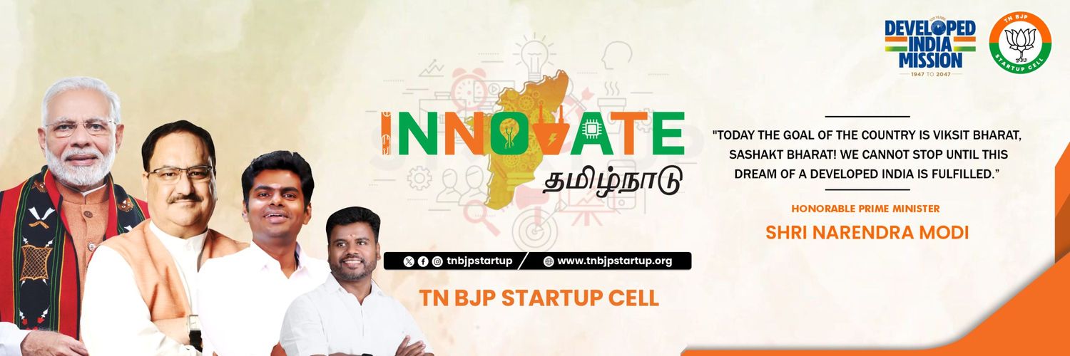 AshokHashTag's profile banner image