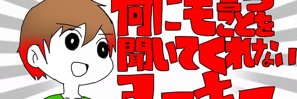 kulepass_'s profile banner image