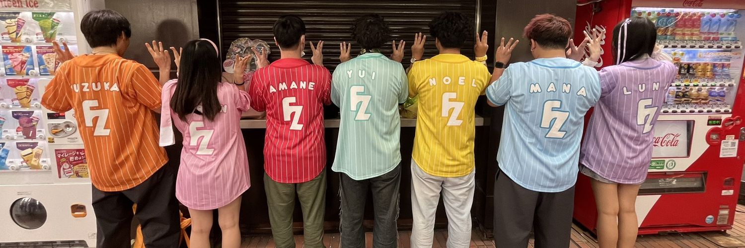 tak☀️🌙🦥 banner