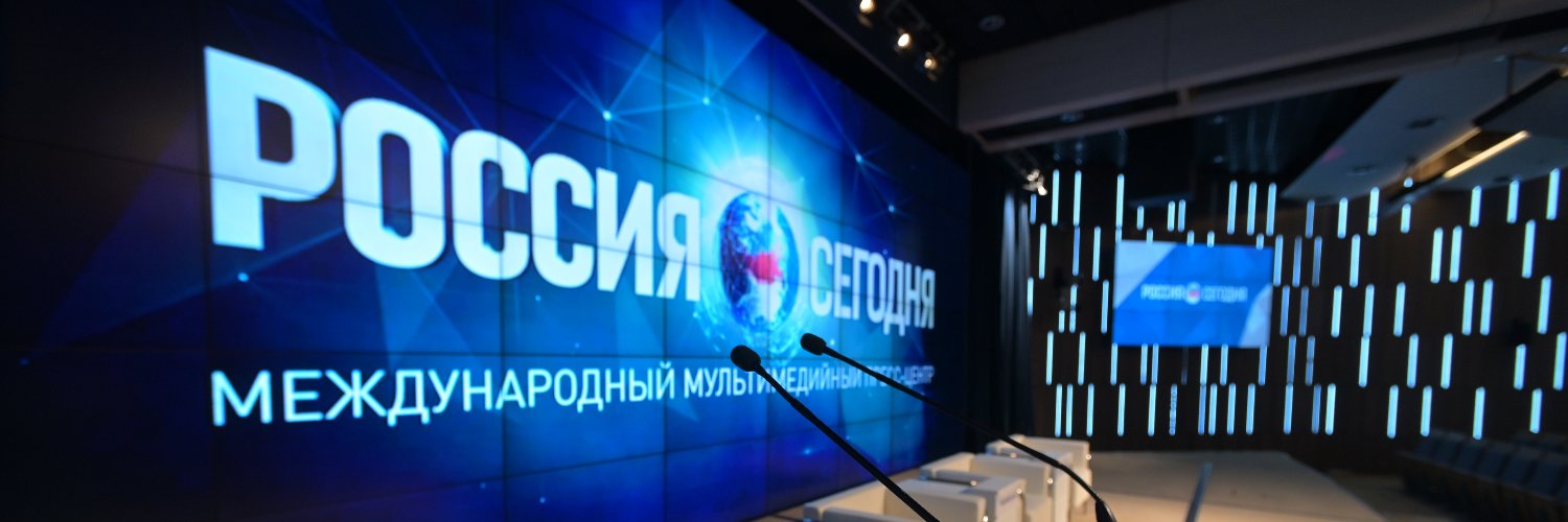 Пресс-центр «Россия сегодня» banner