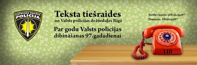 Policijai97's profile banner image