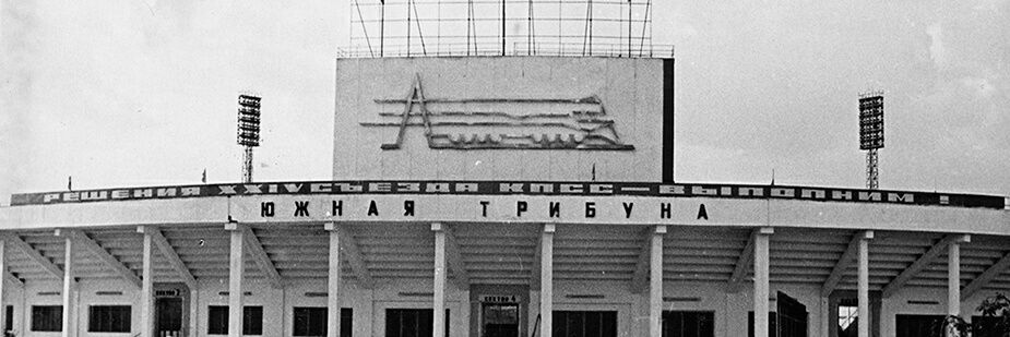 marshak495's profile banner image