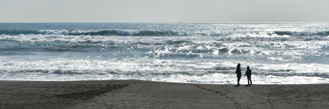 あま's banner