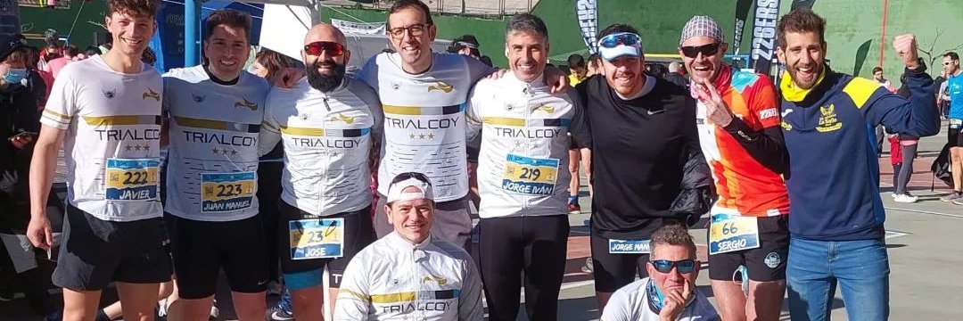 trialcoy's profile banner image