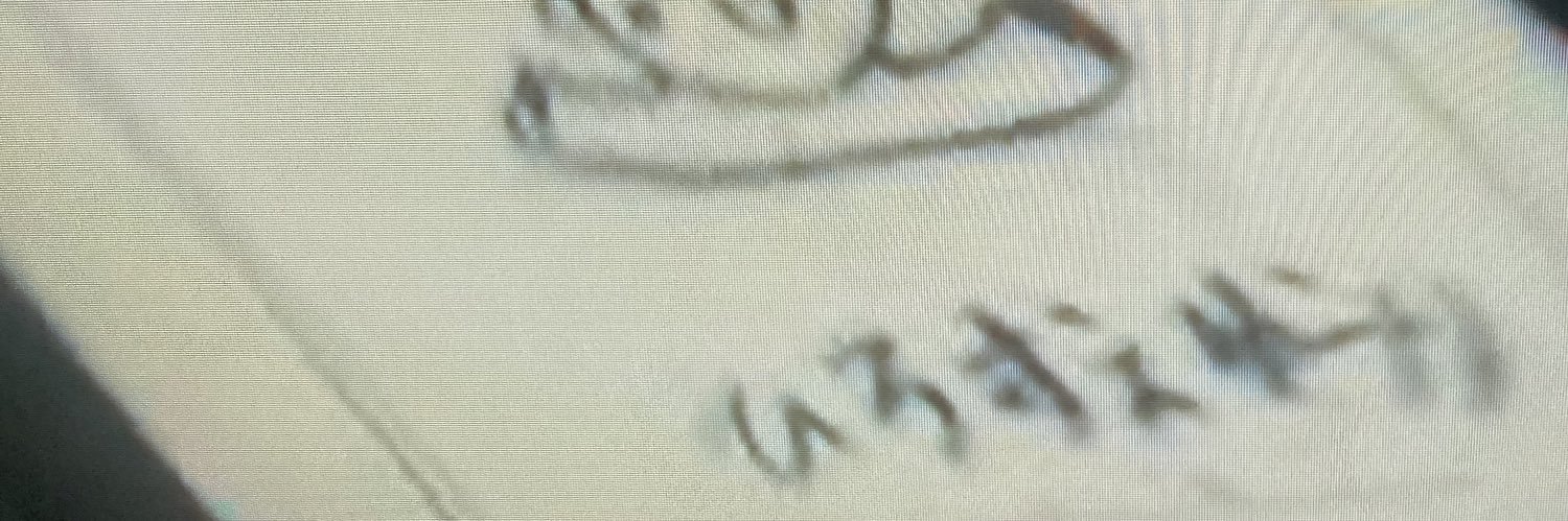 なな banner