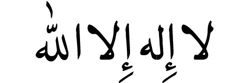 F__a__t's profile banner image