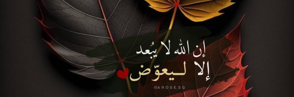 IfcSudan's profile banner image