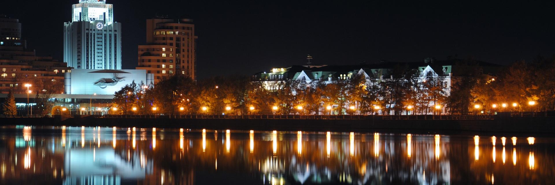 Gorpom.ru banner