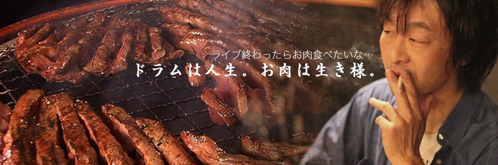 Ds_goemon's profile banner image