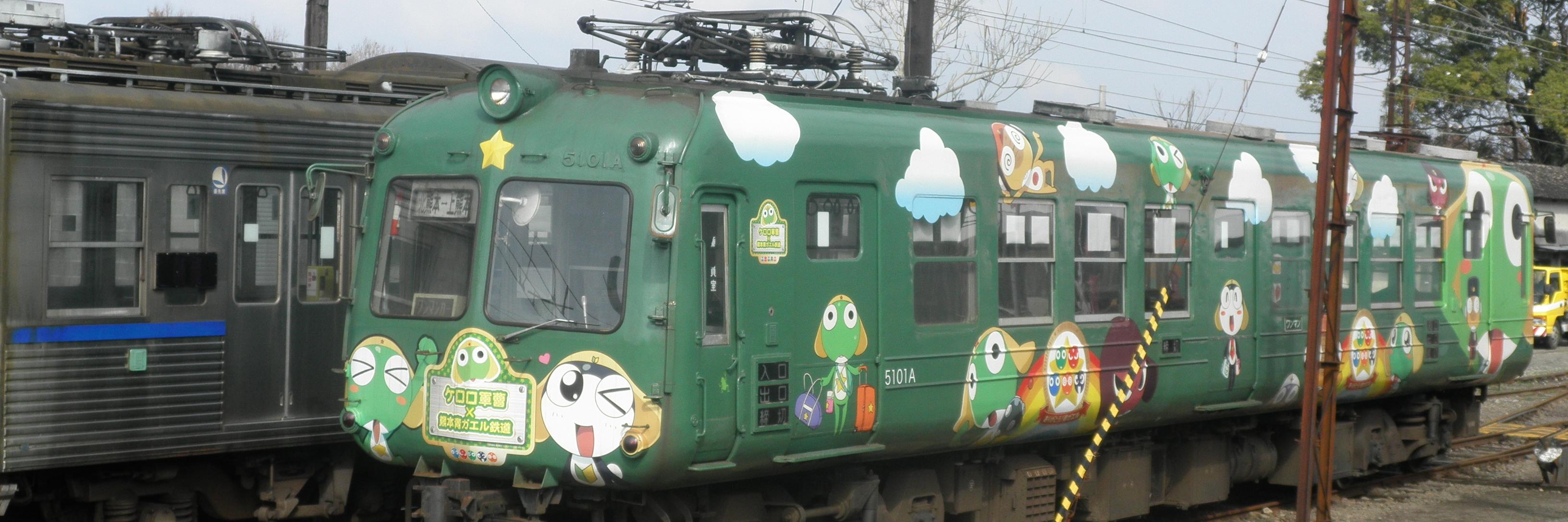 koubai1's profile banner image