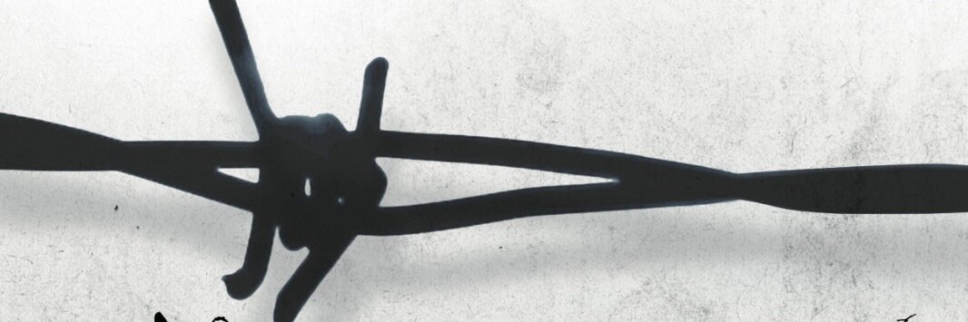 Ａ banner