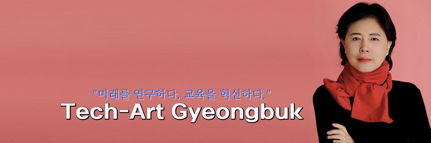 eunmifine's profile banner image