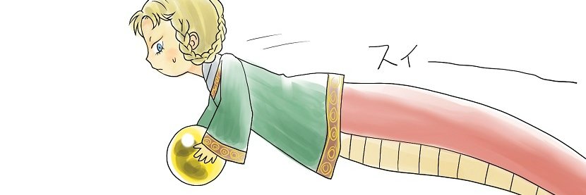 ほうまん banner
