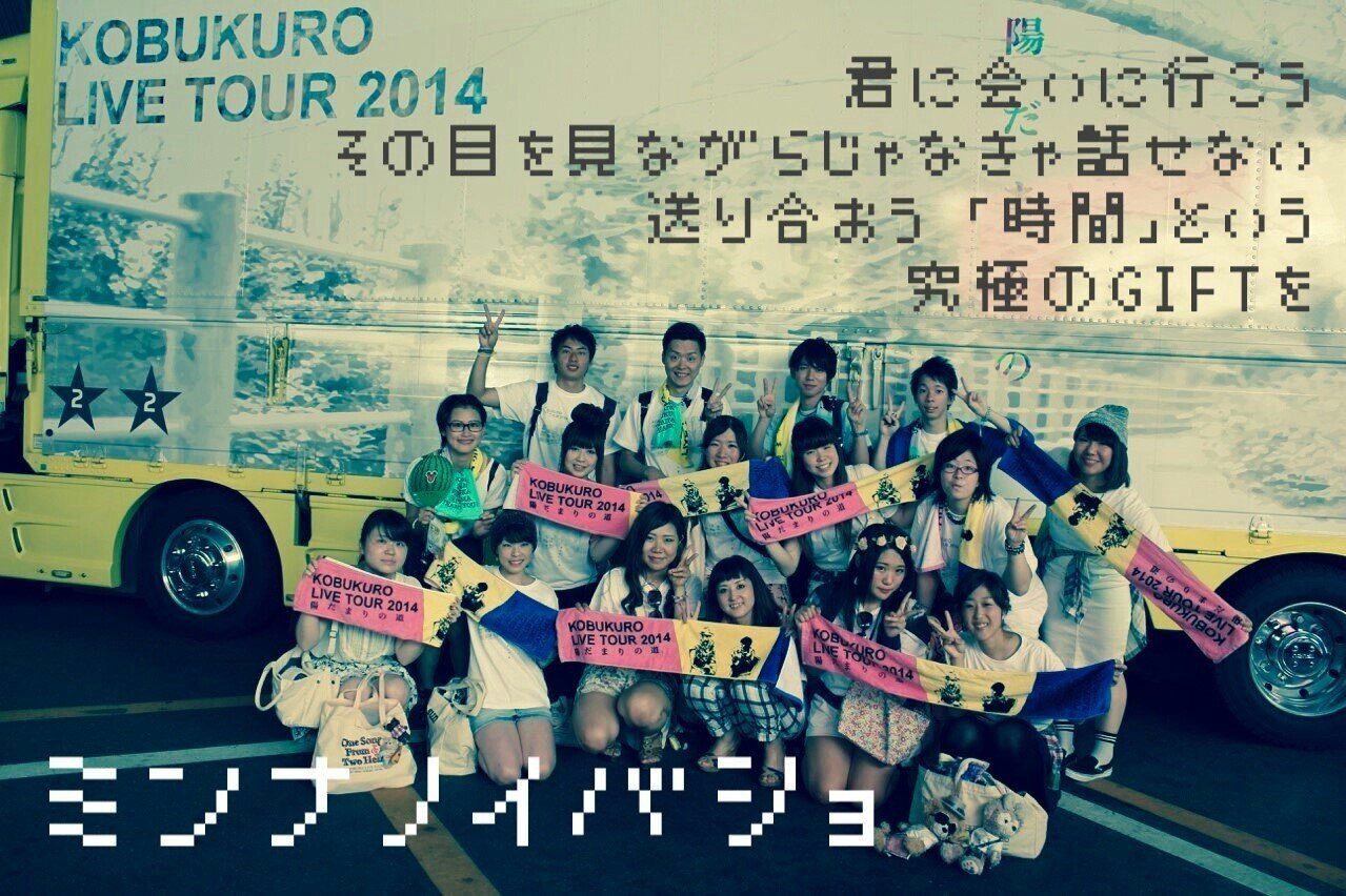 riyo5296's profile banner image