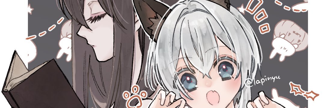 らい🎃🍎 banner