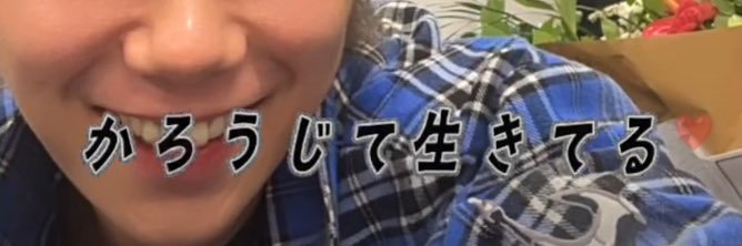 なるみ banner