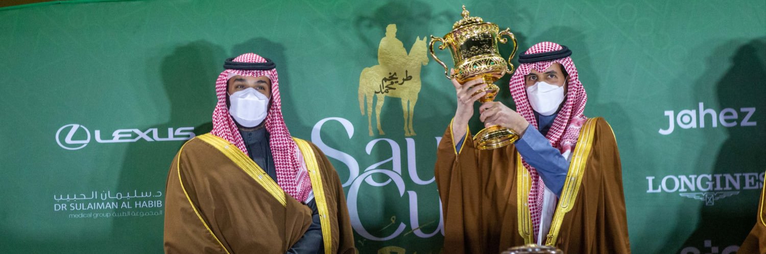 طريخم بن محمد banner