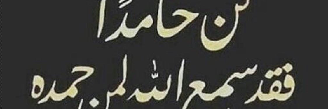 moh_sth's profile banner image
