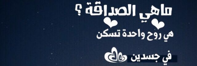 ali_moafa's profile banner image