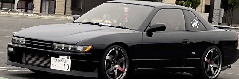 なのさん😈 banner