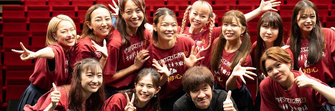 Koeda17's profile banner image