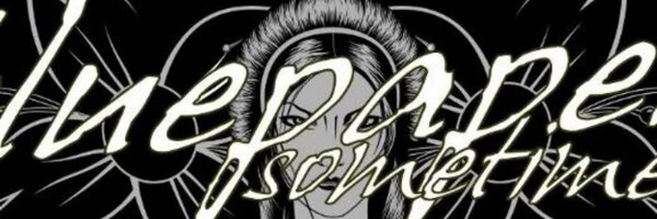 BSometimes Profile Banner