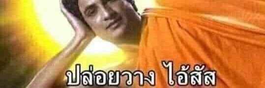 realbrown1997's profile banner image