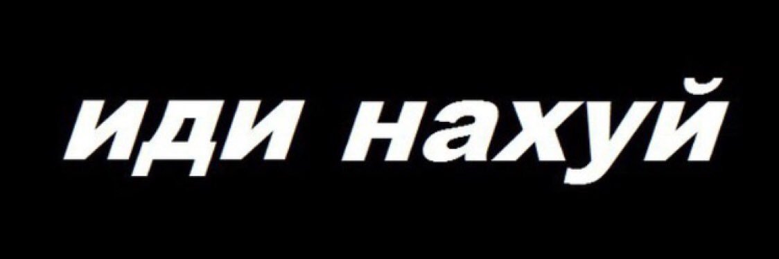 Xshamil11's profile banner image